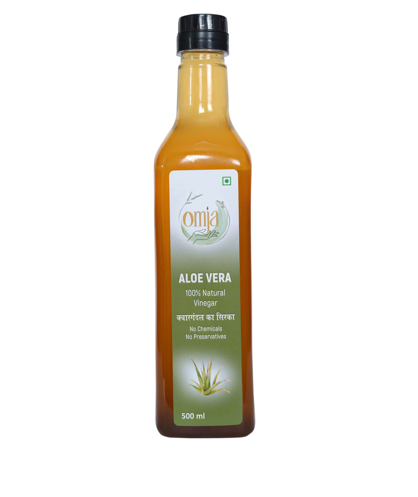 Omja Home - Omja Oils & Agro